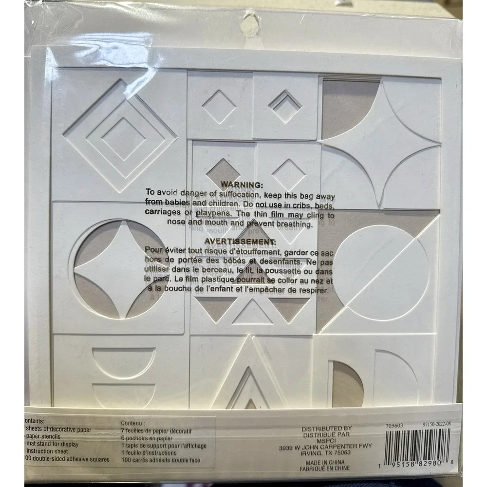 Recollections Geometric Paper Layering Craft Kit  New